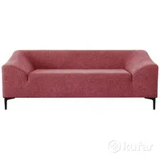 Диван Тони двухместный