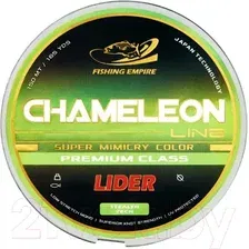Леска монофильная Fishing Empire Lider Chameleon Line 0.16мм 150м / СН-016