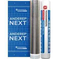 Подкладочный материал Технониколь Anderep Next Fix