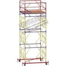 Вышка-тура Инолта ВСП 250 0.7x1.6x3.9