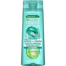 Шампунь FRUCTIS Алоэ+Сила гиалурона увлажняющий, 250 мл