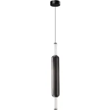Подвесная люстра Arte Lamp Rigla A6840SP-12SM