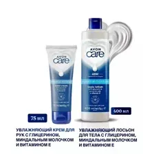 Avon Care Увлажняющий крем для рук с глицерином, миндальным молочком и витамином Е, 75 мл  Увлажняющий лосьон для тела с глицерином, миндальным молочком и витамином Е, 400 мл