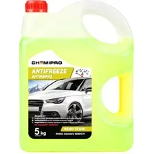 Антифриз Chemipro G11 / CH067 (5кг, желтый)