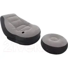 Надувное кресло Intex 68564