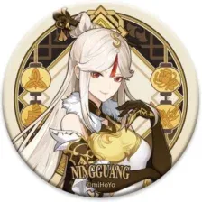 Значок miHoYo Liyue Harbour Character Can Badge Ningguang GEN100