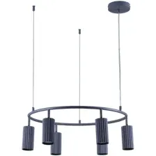 Подвесная люстра Moderli Cora V11604-6P