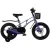 Детский велосипед Maxiscoo Air Pro 18 2024 (синий карбон)
