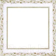 Фоторамка Декарт 30x30 8Л3496 (белый с золотом)