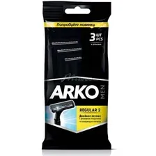 Станок для бритья ARKO T2 одноразовый, 3 шт