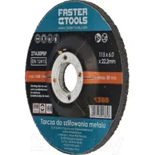 Шлифовальный круг Faster Tools 1388