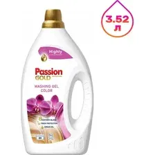 Гель для стирки Passion Gold Для цветного (3.52л)