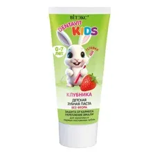 Детская гелевая зубная паста DENTAVIT KIDS Клубника без фтора, 65 г