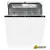 Встраиваемая посудомоечная машина Gorenje GV642D90