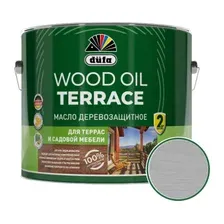 Масло DUFA Wood Oil Terraсe серый 2 л