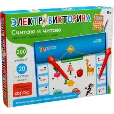 Развивающая игра Zabiaka IQ Электровикторина. Считаю и читаю 10243169