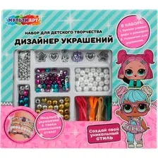 Набор для создания поделок/игрушек MultiArt Куколки BRAC-126318-L