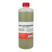 Флюс для пайки Rexant Ортофосфорная кислота 09-3638