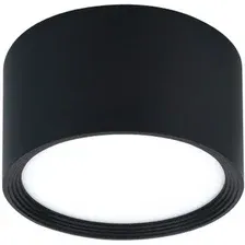 Точечный светильник Escada 20005Led 20005SMU/04LED SBK