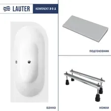 Ванна Lauter Bliss 150 L 21201051L (с ножками и серым подголовником)