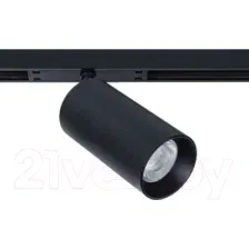 Трековый светильник Arte Lamp Optima A7261PL-1BK