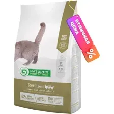 Сухой корм для кошек Nature's Protection Sterilised 7 кг
