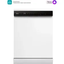 Посудомоечная машина Midea MFD60S510Wi