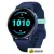 Умные часы Garmin Vivoactive 5 (темно-синий)