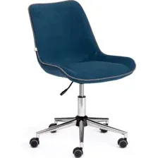 Кресло офисное Tetchair Style флок (синий)