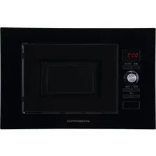 Микроволновая печь KUPPERSBERG HMW 625 B