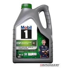 Моторное масло Mobil 1 ESP 5W-30 5л