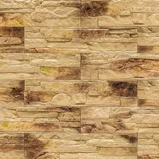 Декоративный камень Stone Mill Сланец Рифейский (микс)