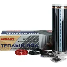Теплый пол Rexant RXM 220, 51-0511-4