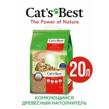 Наполнитель Cats Best Original  для кошачьего туалета, древесный, 20л/8,6кг
