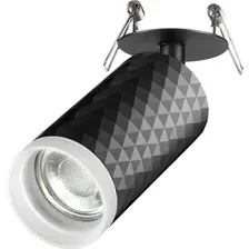 Спот Novotech Brill 370851