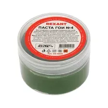 Полировальная паста Rexant 09-3808 (100г)