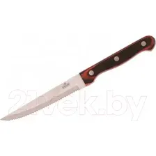 Нож Luxstahl Redwood кт2522
