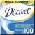 Прокладки ежедневные Discreet Air Multiform Trio (100 шт)