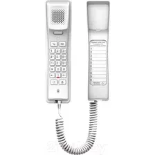 VoIP-телефон Fanvil H2U (белый)