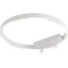 Люстра Ambrella Comfort FL5807/1+2 WH (белый)
