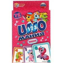 Карточная игра Умные игры Пони. Уномания 4680107925398