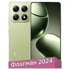 Телефон Xiaomi 14T 12GB/256GB международная версия (лимонно-зеленый)