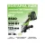 Углошлифмашина Greenworks AG590, 3201007CUH