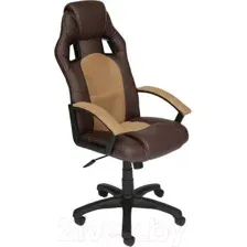 Игровое (геймерское) кресло TetChair Driver (коричневый/бронзовый)