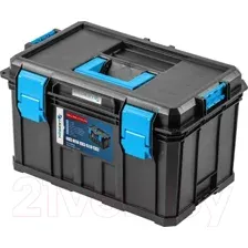 Ящик для инструментов Hoegert HT7G502