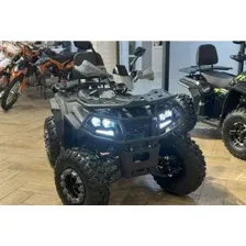 Квадроцикл Yacota Viking NEW 200
