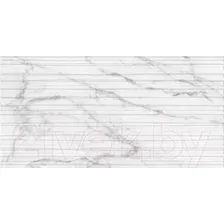 Плитка Beryoza Ceramica Marble Wave (300х600)
