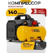 Компрессор Denzel DLS750/6