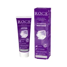 Зубная паста R.O.C.S. Активный магний (94г)