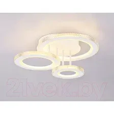 Потолочный светильник Ambrella FA8867/3 WH